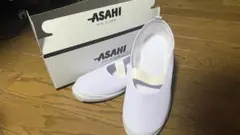 アサヒ　ビニールバレーシューズ　上履き