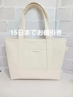倉敷帆布ショルダート－トバック　キナリHandmade【No.45】