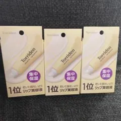 Item thumbnail for item 3d195939-5750-4796-bdfb-5d13527fb015