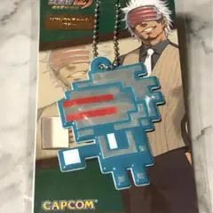 逆転裁判 ゴドー リフレクトチャーム　キーチェーン　未開封　希少