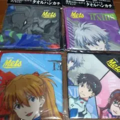 Item thumbnail for item d29dd39d-c156-4f33-aa95-d9643b00ec2c