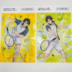 花王 メンズビオレ 新テニスの王子様 コラボ クリアファイル 2種 跡部景吾