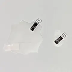 たまごっちパラダイス　画面&ダイヤル用保護フィルム　2枚セット (おまけ付き)