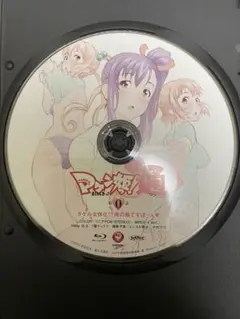 マケン姫 通 限定版 Blu-ray