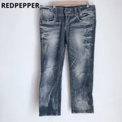 Item thumbnail for item fbb909e4-179a-49ab-8c99-df37d38f168c