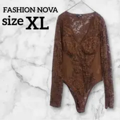 FASHION NOVA ファッションノバ【XL】ボディースーツ ブラウン