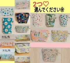 ポ―テ2点で1880円♡yukiemon生地♡Animal