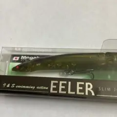 2025年最新】メガバス(Megabass) ルアー EELER(イーラ)の人気