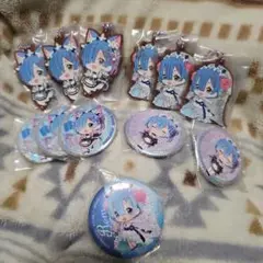 Re:ゼロから始める異世界生活 レム&ラム あそーと2 レムセット