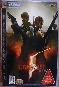 Item thumbnail for item d7deb17f-3ccd-4e11-a5e7-471c4ccd66b9