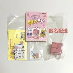 リーメント サンリオ わたしの胸キュンデイズ ④わくわく！お返事くるかなぁ？
