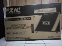 Item thumbnail for item de583dcc-2ff8-4283-a75d-1a0fa659cf2e