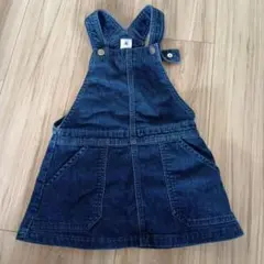 PETIT BATEAU ジャンバースカート 110cm ダークデニム