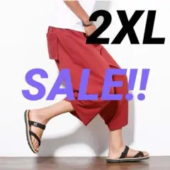 Item thumbnail for item 485db80b-ed2a-45f8-86f7-eb20cd537d90