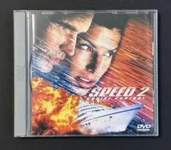 スピード2 【DVD】