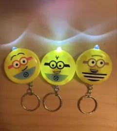 ミニオンライトキーホルダー