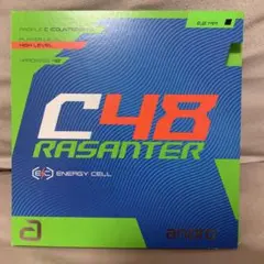 卓球ラバー2 ラザンターC48黒2.0