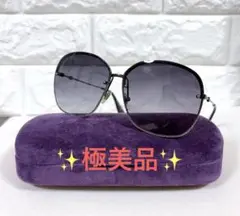 Item thumbnail for item 8f7b3077-a355-48e2-954d-b84b118e93c1