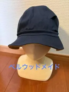 【美品】 BELLWOODMADE サファリハット アウトドア帽子 キャンプ