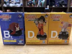 一番くじ　ワンピース　孫悟空少年期編　B賞 ウミガメ D賞 ヤムチャ　プーアル