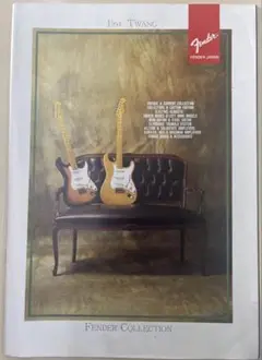 Fender Collection 1994 Twang カタログ