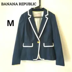 Banana Republicバナナリパブリック　ネイビーテーラードジャケット
