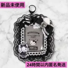 Item thumbnail for item 754c4659-b37f-408f-910b-4352637ad324