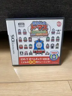 きかんしゃトーマス DSではじめる こくご さんすう えいご