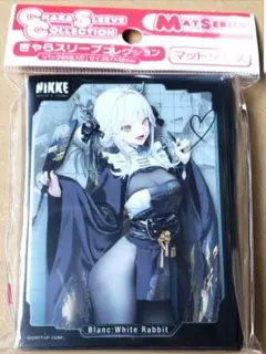 勝利の女神ニケ NIKKE スリーブ ブラン
