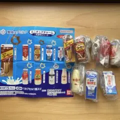 雪印メグミルクミニチュアチャーム 　乳飲料シリーズ　 7種おまとめ