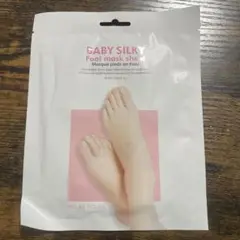 Item thumbnail for item bc750d19-9b80-4a72-87a6-38d8e4a9a9e3