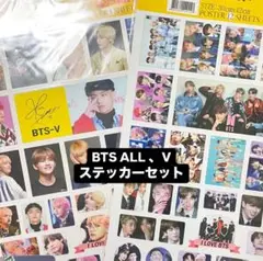 BTS ステッカー セット