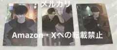 【新品】枯れた花に涙を　ポストカード　3種セット　蓮