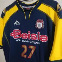 【レア】ザスパ草津2009年ホームユニ 都倉賢 L