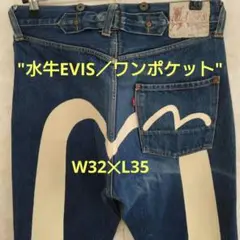 Item thumbnail for item b2f7d0ae-1c11-478e-a88b-08696c7c0090