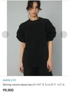 HeRIN.CYE ボリュームスリーブTシャツ