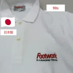 極美品　Footwork P-1 Racing Team ポロシャツ Mサイズ