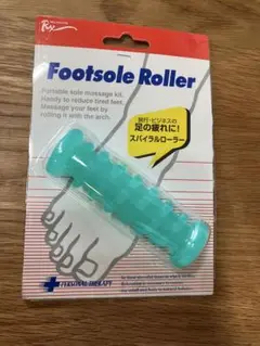 Item thumbnail for item da399f23-7359-40e0-8562-d4f4dd544b81