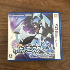 ポケットモンスター ウルトラムーン