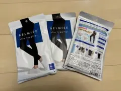 新品 ベルミス レギンス 3枚 ブラック M-L