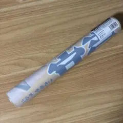 Item thumbnail for item fb439935-80ba-4cba-ae81-398f4944c873