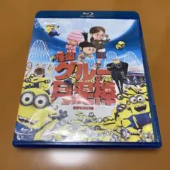 Item thumbnail for item ee2419ac-8e92-4c61-ae26-cc7132d1a93a