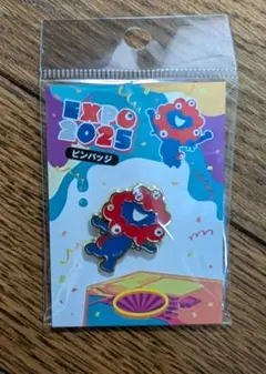 大阪関西万博　ミャクミャク　ピンバッチ
