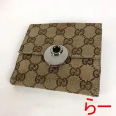 Item thumbnail for item 09db13bb-4788-4a34-a1bb-113b3e38b729