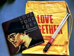 Item thumbnail for item c664e216-0833-48fb-8311-bff627c52203