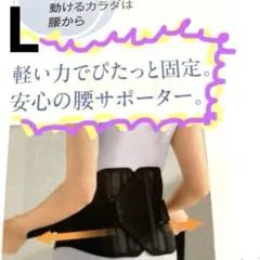 Item thumbnail for item 74b5ccae-2824-4e59-9a45-058459bf8dc1