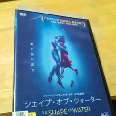 新品未開封 パンズ・ラビリンス DVD-BOX 限定5000 Amazon.co.jp: パンズ・ラビリンス DVD-BOX : イバナ・バケロ