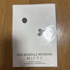 Item thumbnail for item 5f17e24b-25ee-4907-9b41-abc776b4df76