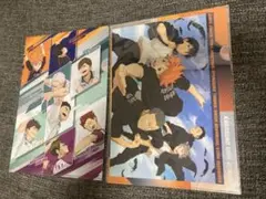 【バラ売り可】ハイキュー!!ファイル　2枚セット