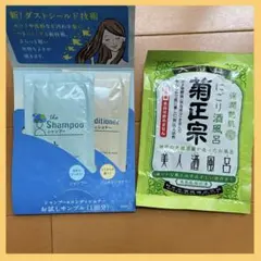 Item thumbnail for item fb360a35-7cba-418a-905e-b657ea39639d